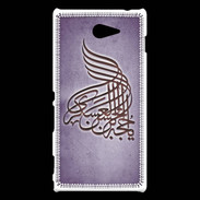 Coque Sony Xperia M2 Islam A Violet