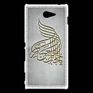 Coque Sony Xperia M2 Islam A Gris