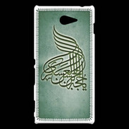 Coque Sony Xperia M2 Islam A Vert