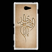 Coque Sony Xperia M2 Islam B Argile
