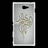 Coque Sony Xperia M2 Islam B Gris