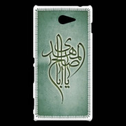 Coque Sony Xperia M2 Islam B Vert