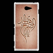 Coque Sony Xperia M2 Islam B Rouge