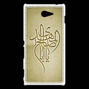 Coque Sony Xperia M2 Islam B Or