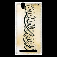 Coque Sony Xperia T2 Ultra Calligraphie islamique