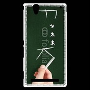 Coque Sony Xperia T2 Ultra Fuck 4