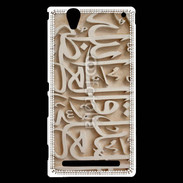 Coque Sony Xperia T2 Ultra Script du coran