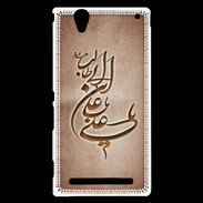 Coque Sony Xperia T2 Ultra Islam D Cuivre