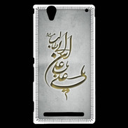 Coque Sony Xperia T2 Ultra Islam D Gris