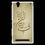 Coque Sony Xperia T2 Ultra Islam D Or