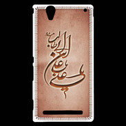 Coque Sony Xperia T2 Ultra Islam D Rouge