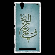 Coque Sony Xperia T2 Ultra Islam D Turquoise