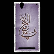 Coque Sony Xperia T2 Ultra Islam D Violet