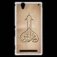 Coque Sony Xperia T2 Ultra Islam E Argile