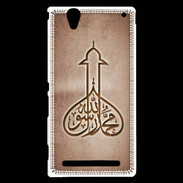 Coque Sony Xperia T2 Ultra Islam E Cuivre