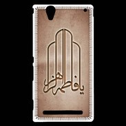 Coque Sony Xperia T2 Ultra Islam F Cuivre