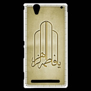 Coque Sony Xperia T2 Ultra Islam F Or