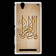 Coque Sony Xperia T2 Ultra Islam G Argile