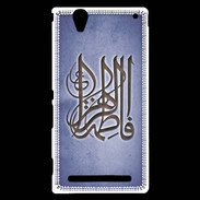 Coque Sony Xperia T2 Ultra Islam G Bleu