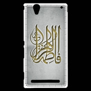 Coque Sony Xperia T2 Ultra Islam G Gris