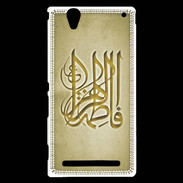 Coque Sony Xperia T2 Ultra Islam G Or