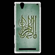Coque Sony Xperia T2 Ultra Islam G Vert