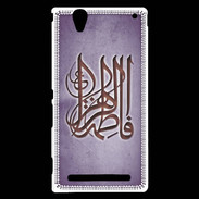 Coque Sony Xperia T2 Ultra Islam G Violet