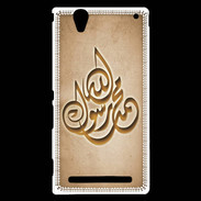 Coque Sony Xperia T2 Ultra Islam H Argile