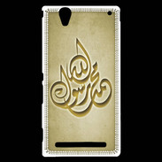 Coque Sony Xperia T2 Ultra Islam H Or