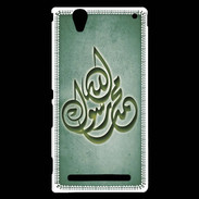 Coque Sony Xperia T2 Ultra Islam H Vert