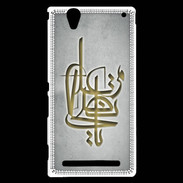Coque Sony Xperia T2 Ultra Islam I Gris