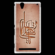 Coque Sony Xperia T2 Ultra Islam I Rouge