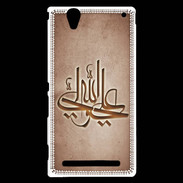 Coque Sony Xperia T2 Ultra Islam J Cuivre