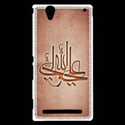 Coque Sony Xperia T2 Ultra Islam J Rouge