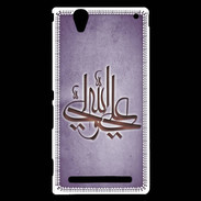 Coque Sony Xperia T2 Ultra Islam J Violet