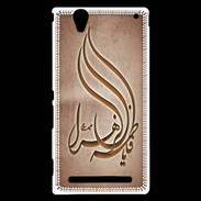 Coque Sony Xperia T2 Ultra Islam K Cuivre
