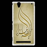 Coque Sony Xperia T2 Ultra Islam K OR