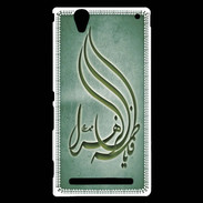 Coque Sony Xperia T2 Ultra Islam K Vert