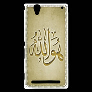 Coque Sony Xperia T2 Ultra Islam L Or
