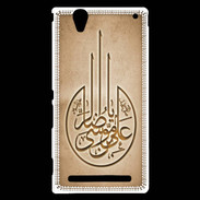 Coque Sony Xperia T2 Ultra Islam M Argile