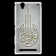 Coque Sony Xperia T2 Ultra Islam M Gris