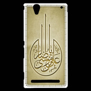 Coque Sony Xperia T2 Ultra Islam M Or