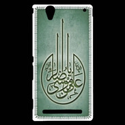 Coque Sony Xperia T2 Ultra Islam M Vert