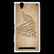 Coque Sony Xperia T2 Ultra Islam A Argile