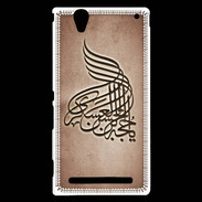 Coque Sony Xperia T2 Ultra Islam A Cuivre