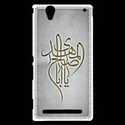 Coque Sony Xperia T2 Ultra Islam B Gris