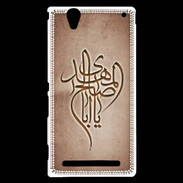 Coque Sony Xperia T2 Ultra Islam B Cuivre