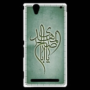 Coque Sony Xperia T2 Ultra Islam B Vert