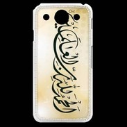 Coque LG G Pro Calligraphie islamique