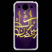 Coque LG G Pro Ramadan